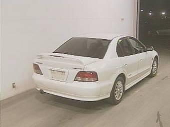 1997 Mitsubishi Galant