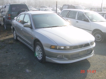 1997 Mitsubishi Galant