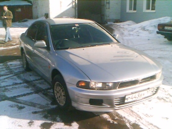 1997 Mitsubishi Galant