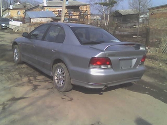 Galant
