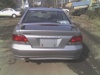 Mitsubishi Galant