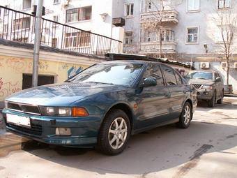 1997 Mitsubishi Galant