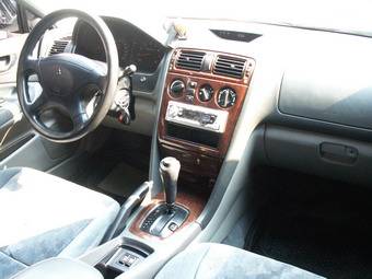 Galant