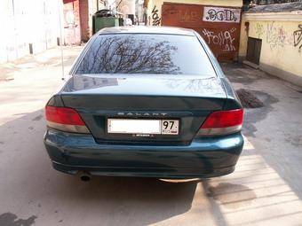 1997 Galant