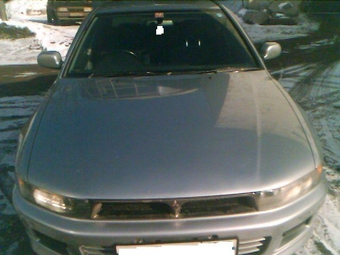 1997 Mitsubishi Galant