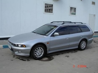 1997 Mitsubishi Galant