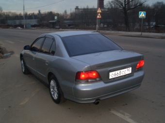 1997 Mitsubishi Galant