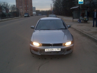 Galant
