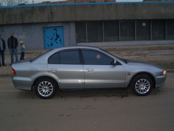 Mitsubishi Galant
