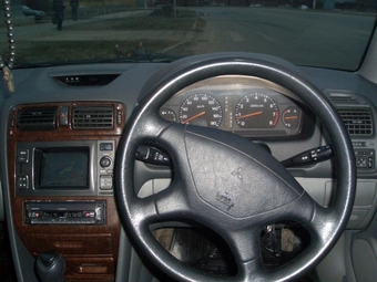 Mitsubishi Galant