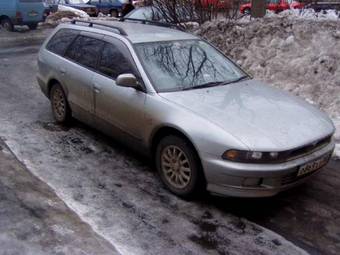 1997 Mitsubishi Galant