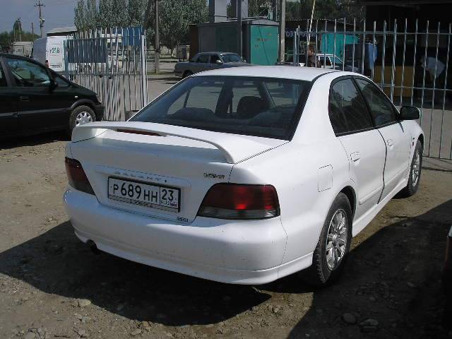 1997 Mitsubishi Galant