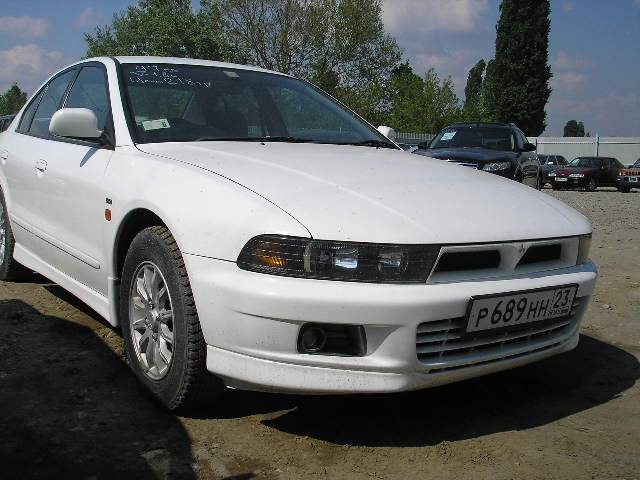 1997 Mitsubishi Galant