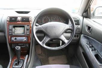 1997 Galant