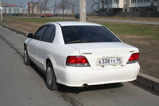 1997 Mitsubishi Galant