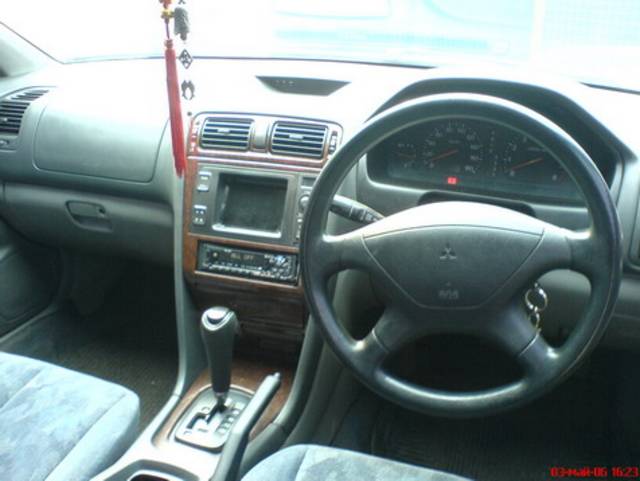 1997 Mitsubishi Galant