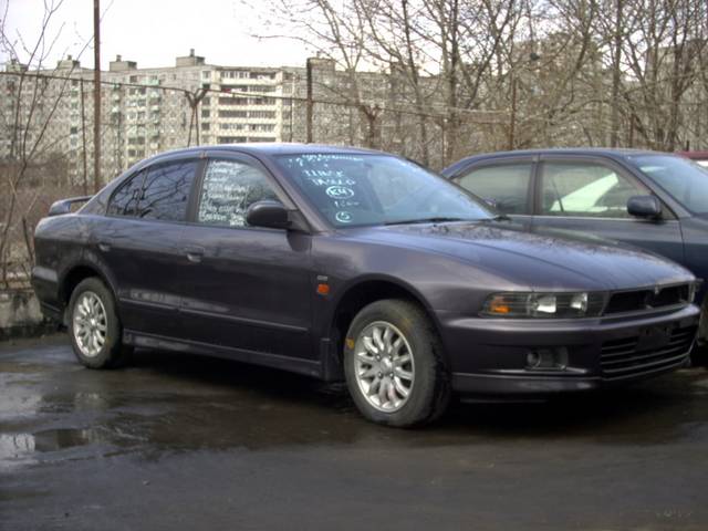 1997 Mitsubishi Galant