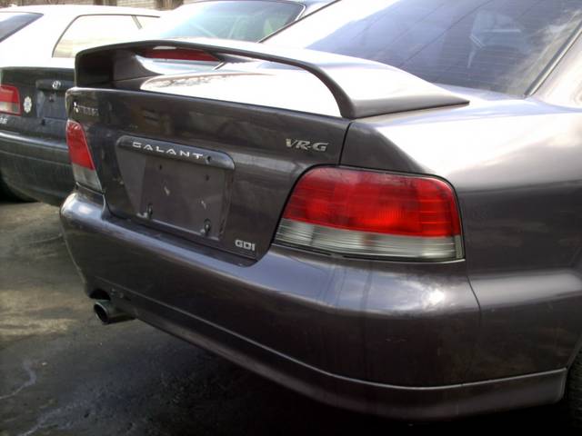 1997 Mitsubishi Galant