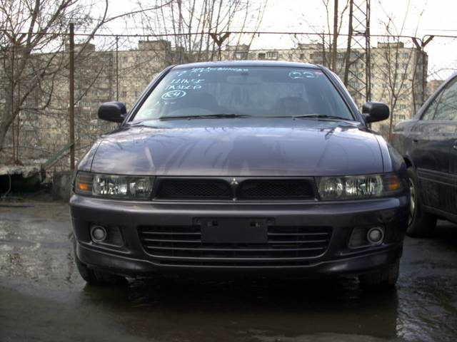 1997 Mitsubishi Galant