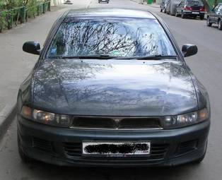 1997 Mitsubishi Galant