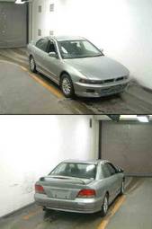 1997 Mitsubishi Galant