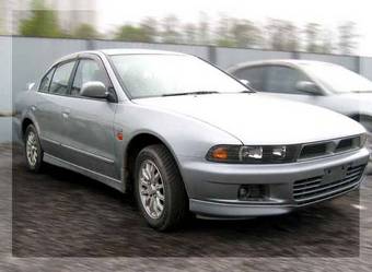 1997 Mitsubishi Galant