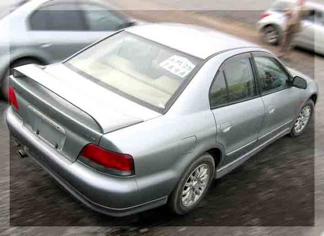 1997 Mitsubishi Galant