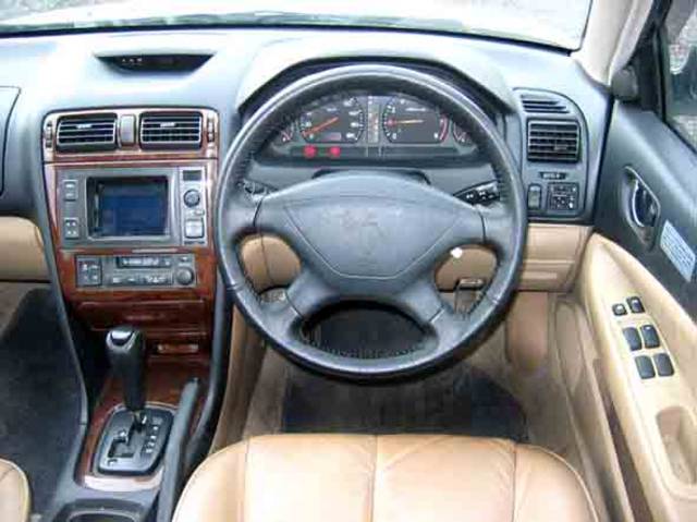 1997 Mitsubishi Galant