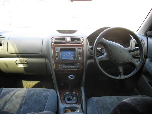 1997 Mitsubishi Galant