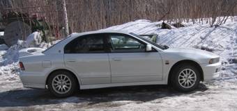 1997 Mitsubishi Galant