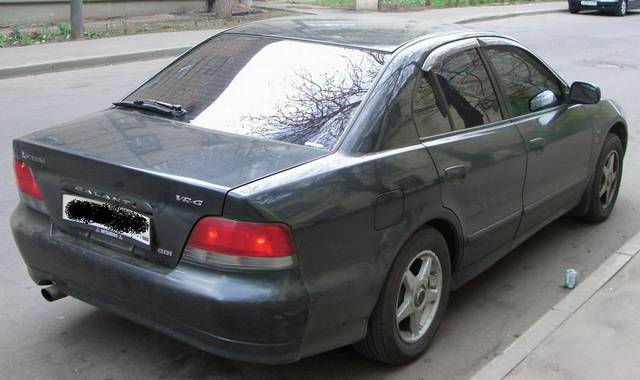 1997 Mitsubishi Galant