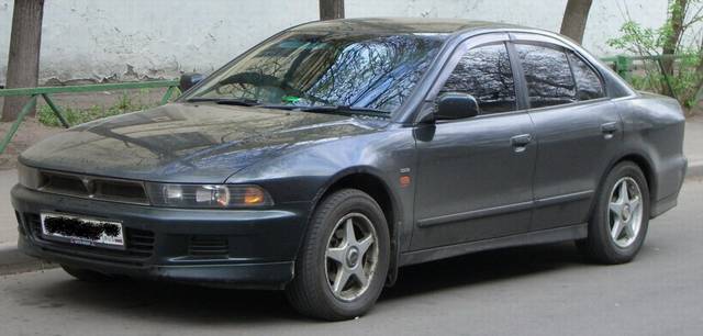 1997 Mitsubishi Galant