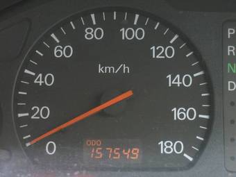 1997 Mitsubishi Galant