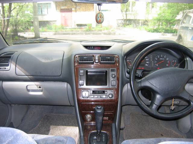 1997 Mitsubishi Galant