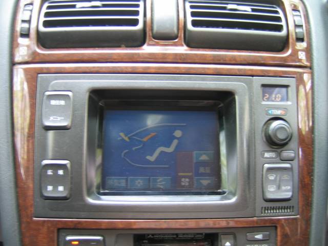 1997 Mitsubishi Galant