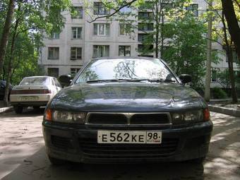 Mitsubishi Galant