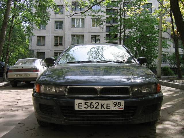 1997 Mitsubishi Galant