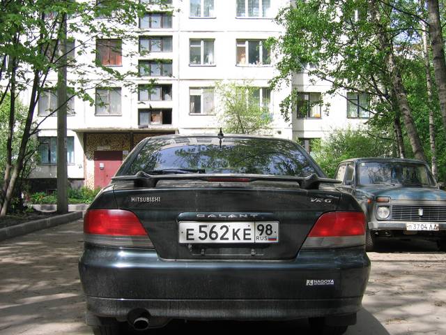 1997 Mitsubishi Galant