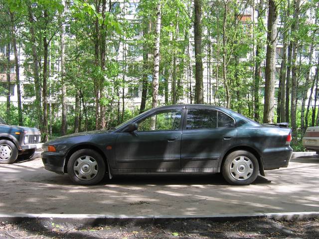 1997 Mitsubishi Galant