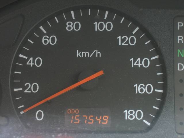 1997 Mitsubishi Galant