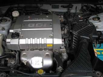 1997 Mitsubishi Galant