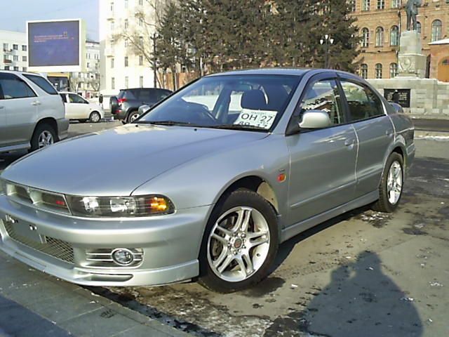 1997 Mitsubishi Galant