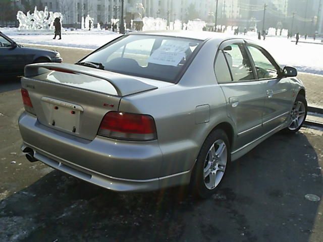 1997 Mitsubishi Galant