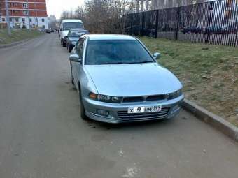 Mitsubishi Galant