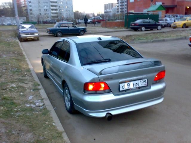 1997 Mitsubishi Galant