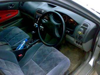 Mitsubishi Galant