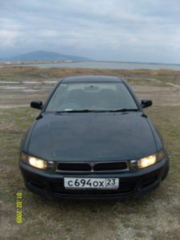 1997 Mitsubishi Galant