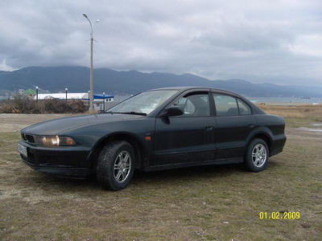 1997 Mitsubishi Galant