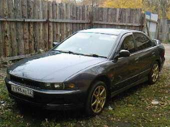 1997 Mitsubishi Galant