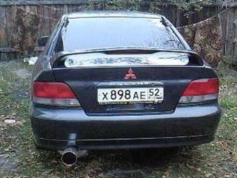 Mitsubishi Galant